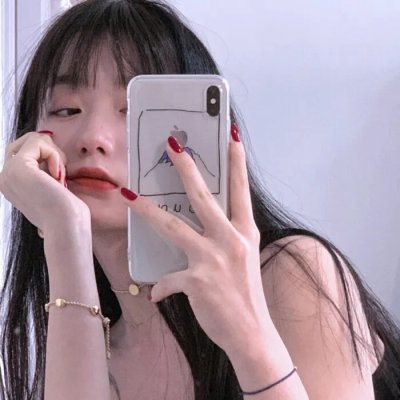 我想和你好好的封面